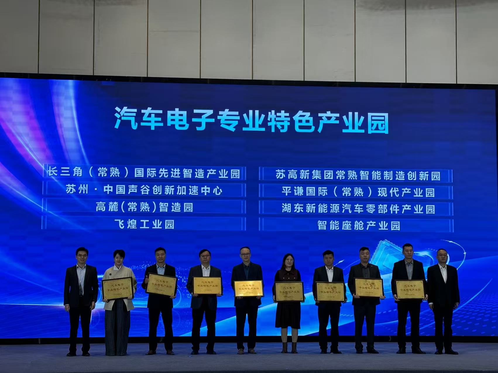 微信图片_20251028130523_16_714.jpg
