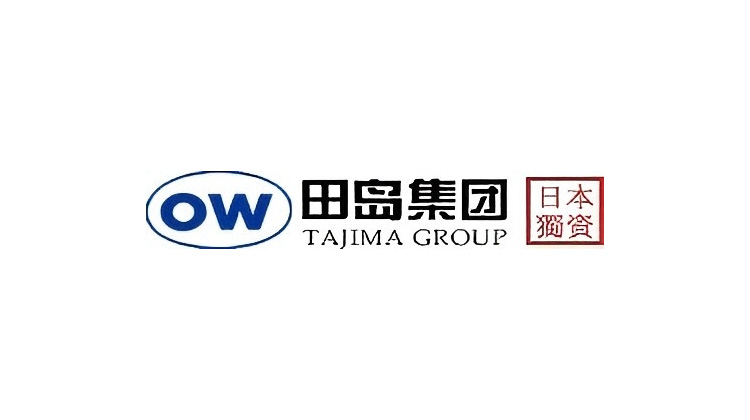 田岛威尔登机械科技（江苏）有限公司